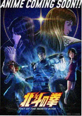 四月的便当日剧封面